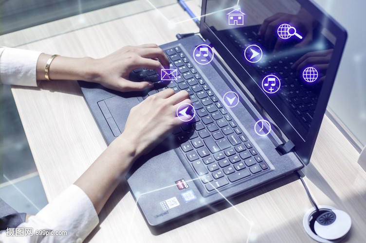 電腦辦公 現代計算機的職場革命