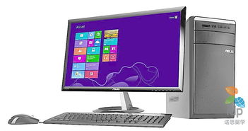 2017年美國(guó)大學(xué)計(jì)算機(jī)專業(yè)排名Top12 軟件及輔助設(shè)備領(lǐng)域的領(lǐng)跑者