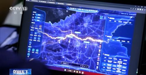 水潤(rùn)華夏丨把黃河“裝”進(jìn)計(jì)算機(jī) 智能石頭，守護(hù)黃河安瀾