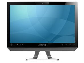 聯(lián)想C320卓越型一體電腦 高效與簡約的完美融合